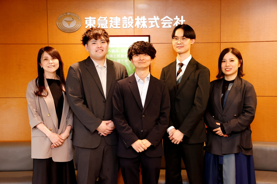 東急建設 コーポレートデジタル推進部の皆様
